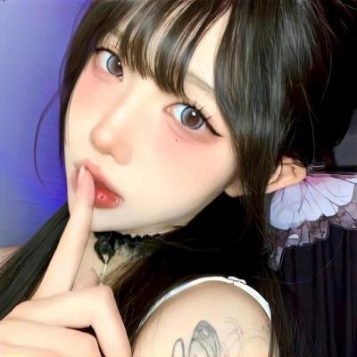 借眼